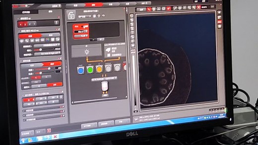 倒置荧光显微镜（莱卡DMi8）