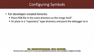 Windbg用户模式调试基础_2-1调试符号