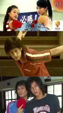 Peter Ho's intense ping pong battle! The "new Three Kingdoms Lu Bu" is just as cool even without ...