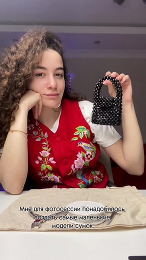 DIY Beaded Bag Tutorial: Design Ideas and Tips