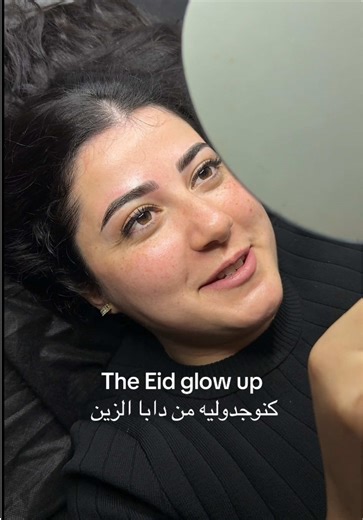 Book Your Microblading Appointment for Perfect Eyebrows