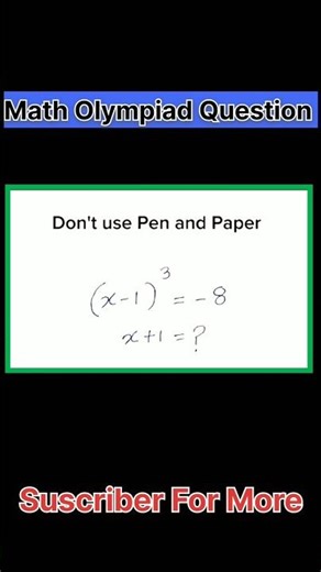 Math Equations Trick ➗ #math #algebra