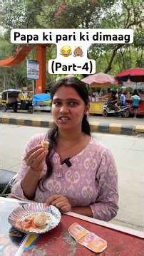 Chalaaki Mahengi padi 😂👼🏽(Part-4)|Govind Gupta | #comedy #funnyvideo #momos #foodie #streetfood