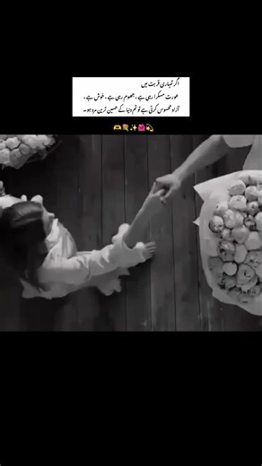 Unfreeze My Account and Solve Views Problems