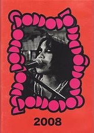 Doddodo - Doddodo 2008