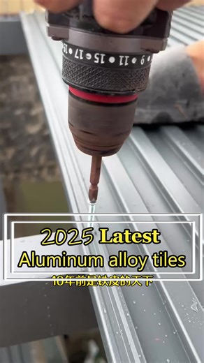 Aluminum alloy sheet. #aluminum #canopy #rooftop #aluminumalloy #fypmalaysia