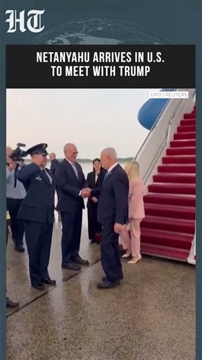 Netanyahu Arrives In Washington For Crucial Meeting With President Trump | #shorts