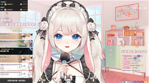 【泥泥ninni】【录播合集】20251219-012811-935-啊啊啊啊啊啊啊啊啊