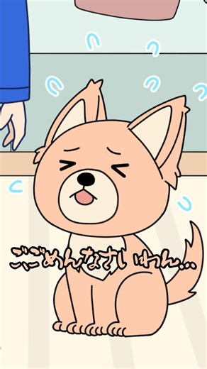 【睡眠の質を上げるには？】お父さんの寝不足の意外な原因