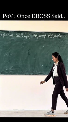 #dboss #darshan #dfan #bangalore #hubli #reel #post #z900 #nightout #night #viralreels #good