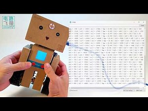 C6 2 20B 从MPU 6050加速度陀螺仪读取数据 -clybot C6自平衡寻线机器人Self-balancing line following robot