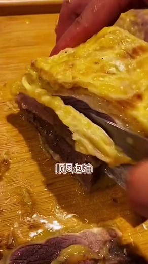 12K views · 124 reactions | Eating #asmreating #asmr #asmrfood (477) #reels #trending | ASMR Eating | Facebook