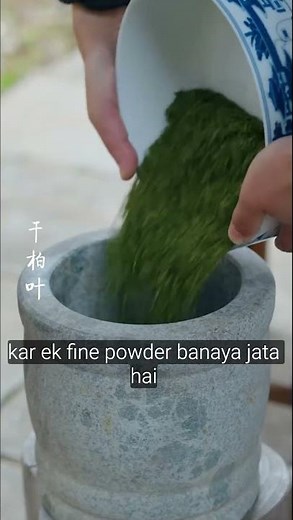 How to Make Agarbatti at Home in Village | Traditional Incense Sticks Making
