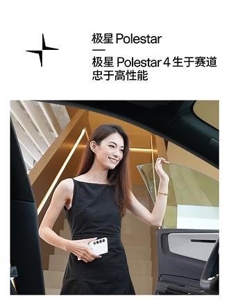 1：44165霸榜浙赛百万内最速SUV ，超越众多劲敌的它到底有多强#极星4 #最速SUV #浙赛