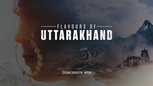 Mountains full of legends and a mystical land steeped in ancient traditions. On #InternationalDayOfYoga unwind at this wondrous state in 'Flavours of Uttarakhand' tomorrow at 9 PM on HistoryTV18. #FlavoursOfUttarakhand | HISTORY
