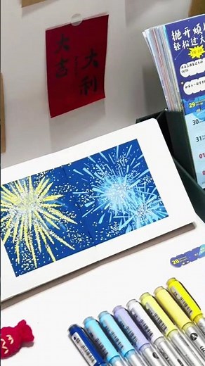 How to Draw FIREWORKS That GLOW! (Easy Minutes Tutorial) ✏️🎆