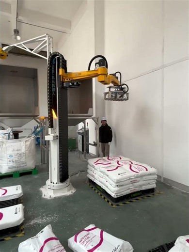 25kg Sodium Bicarbonate Automatic Debagging Robot Column Robot Debagging Machine