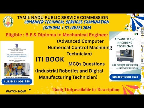 TNPSC CTS exam 2025/ITI Advanced Computer Numerical Control Machining Technician book/ITI BOOK