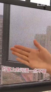 16K views · 61 reactions | Home cleaning and maintenance tips - really too practical ------------------------ Link full: https://www.facebook.com/FeedyTV/ | Video Clip | Facebook