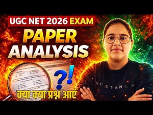 UGC NET Paper 1 Marathon Class | UGC NET Paper 1 in One video UGC NET Paper 1
