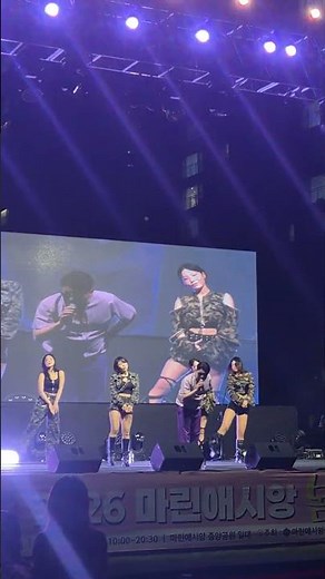 k 아파트 클라스. 마린애시앙에 싸이가 나타났다