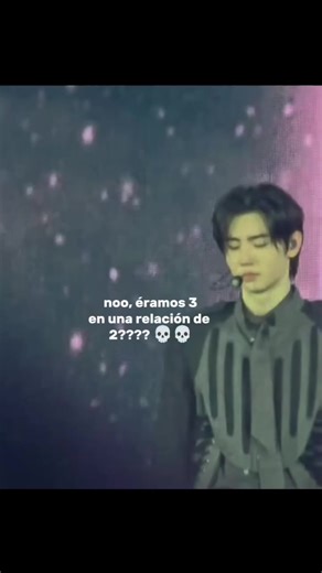 SUNGHOON: La Identidad en el Mundo de TikTok