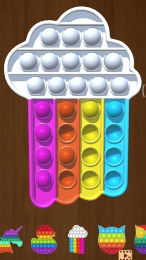 Interesting popit song 08 #popit #games #satisfying #shorts