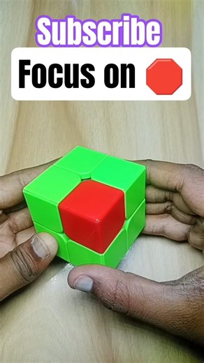 Focus on edge#shorts #illusion #youtubeshorts