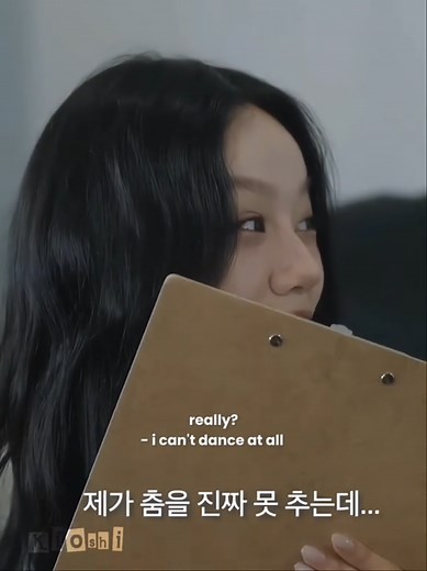 Hyeri and Subin's Sweet Friendship Moments