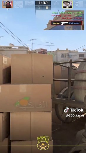 Deagle>>>>>> #csgo #cs #cs2 #csgomoments #esports #fyp #viral #300_taske