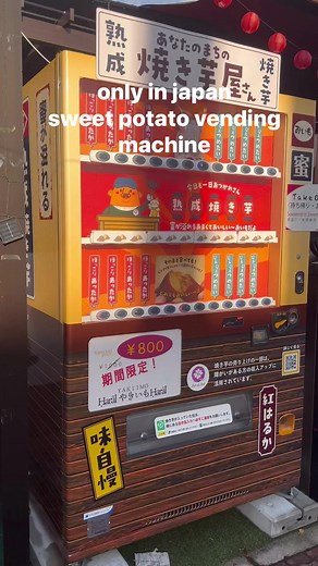 Only in Japan, sweet potato vending machine #sweetpotato #yakiimo #kawagoe #japan #foodvendingmachine #japanstreetfood #streetfoodfestival #vendingmachine | Cecilia Arevalo Bridges
