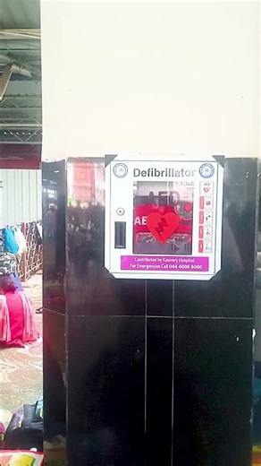 Life-Saving Machine (Defibrillator) Installed at Chennai Railway Station