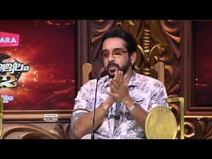 Ugram Ujjwalam 2 | Episode 36 | Mazhavil Manorama