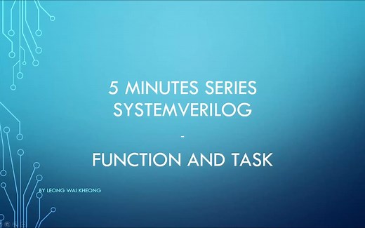 SystemVerilog每天5分钟 - 09 Function and Task