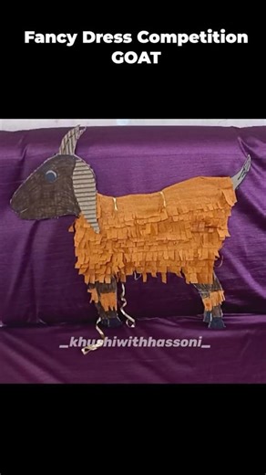 Goat for Fancy Dress Competition|#shorts#viral#goat#model#fancydress#youtubeshorts#fyp#explorepage