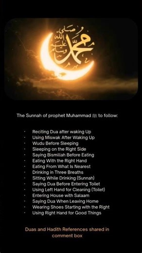 Prophet Muhammad ﷺ Will Change Your Life | 15 Forgotten Sunnah Habits for you