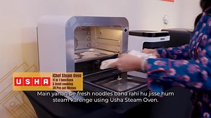 Watch Master Neha Deepak Shah take fusion food to the next level with her Kadhi Chawal Khaosuey made with UshaCook iChef Steam Oven, at the Slurrp Great Indian Cook Season 4. With its 39 preset menus, 11 in 1 functions, and 3 level of cooking makes this appliance your perfect kitchen companion. Compact and easy to store, the Usha iChef Steam Oven adds a touch of elegance to your kitchen. Watch the YouTube Video here: https://www.youtube.com/watch?v=u-SoQNixaxQ Presented by USHA @ushacookofficial