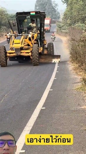 เสียคมรถไถหมด #automobile #machinerychannel #xcavator #funny #excavator #farming #diy #remix