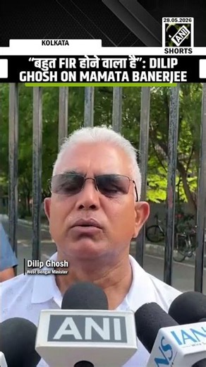 “बहुत FIR होने वाला है…” BJP’s Dilip Ghosh after FIR on TMC Chief Mamata Banerjee in Siliguri