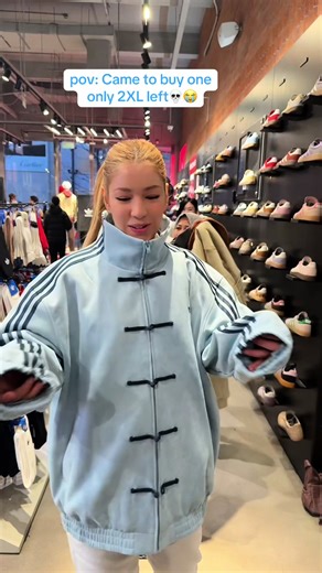 Experiencing Chinese Adidas Culture in Shanghai