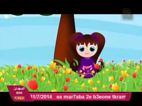 طيور الجنة أنشودة الحروف
