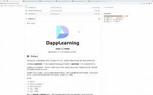 Uniswap V3——前端代码解析-part2