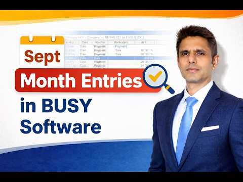 September month entries in the busy Software