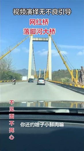 Title (Chinese/English