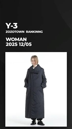 Y-3 / ワイスリー / レディース👗✨【2025/12/5版・人気TOP10】