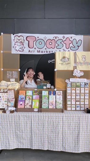 Toasty Art Market: Spirits of the Forest Coming Soon!