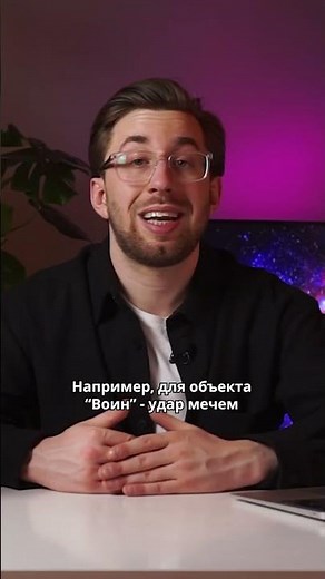 Что такое полиморфизм в ООП? #ооп #программирование