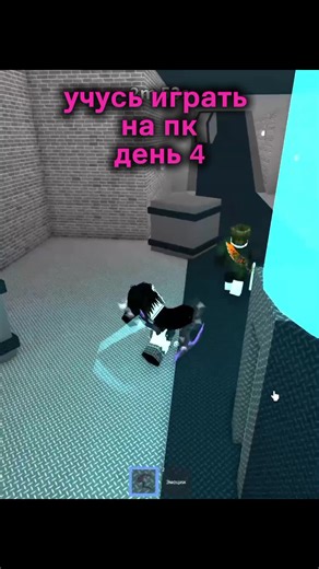 Exploring the History of Roblox in Detail