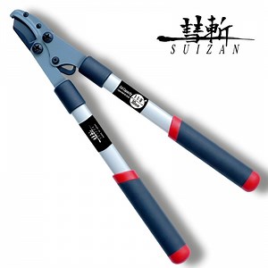 SUIZAN Anvil Hand Loppers 18 inch, Lightweight Japanese Gardening Tool - Walmart.com