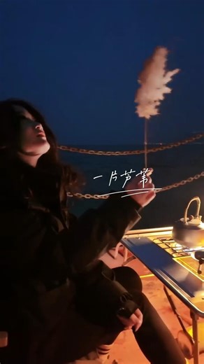 Solo Trip to a Secret Spot 🌊 Camping Alone with Ocean Sounds